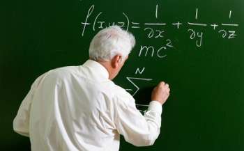 КСУ визнав неконституційним припис про роботу педагогів-пенсіонерів за контрактом КСУ визнав неконституційним припис про роботу педагогів-пенсіонерів за контрактом