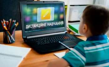 МОН рекомендує 22-24 лютого 2023 року перевести навчальний процес в дистанційний формат
