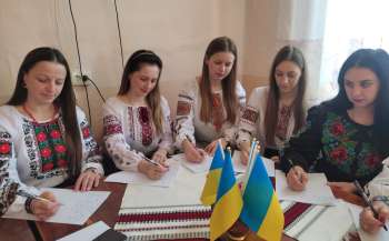 На Буковині написали диктант єдності на підтримку кримчан