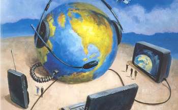 Старшокласників запрошують на лекції про тренди та перспективи у ІТ Старшокласників запрошують на лекції про тренди та перспективи у ІТ