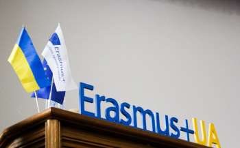 Можливості для України програми «Erasmus+» будуть збільшені