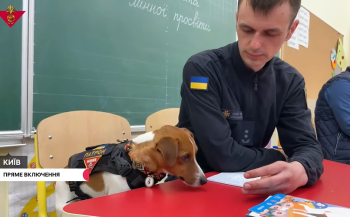 У Міжнародний день просвіти з питань мінної небезпеки українські школярі писали диктант