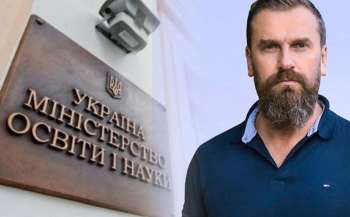 Оксен Лісовий назвав найбільшу проблему в українській освіті