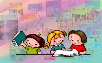 Українські школи визначилися із переліком підручників для 5 та 6 класів