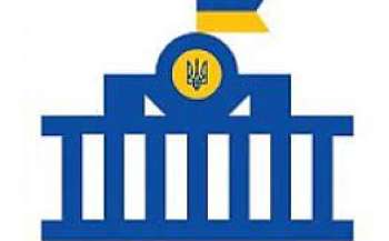 Комітет ВР з питань освіти, науки та інновацій представив план дій на рік щодо інтеграції України до ЄС у сферах освіти і науки