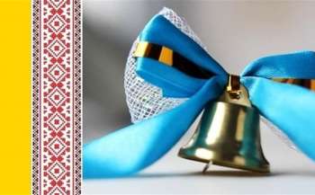 В МОН назвали дату останнього дзвоника  та випускних