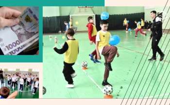 Зарплата вчителя фізкультури – скільки отримують педагоги у 2023 році