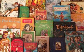 В рамках благодійної акції «Українським дітям – українську книгу» доправлено понад 15 тисяч дитячих книжок В рамках благодійної акції «Українським дітям – українську книгу» доправлено понад 15 тисяч дитячих книжок