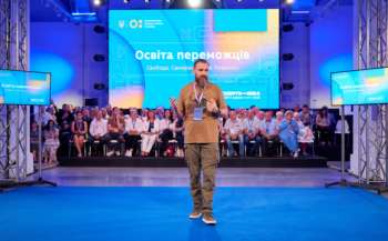 В Україні з'являться нові типові проєкти закладів освіти - Лісовий В Україні з'являться нові типові проєкти закладів освіти - Лісовий