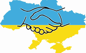 6 жовтня відбудеться Всеукраїнський урок єдності для школярів 5-11 класів, їхніх батьків та вчителів