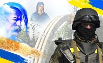 Запрошуємо до участі у ІІ Всеукраїнському конкурсі дитячо-юнацької творчості до Дня захисників і захисниць України Перемога