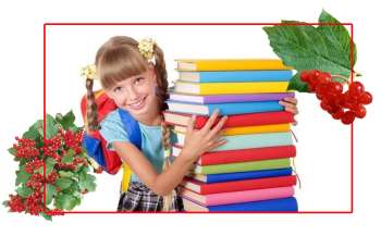 На друк підручників виділили понад пів мільярда гривень