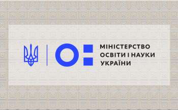 МОН розробляє освітню стратегію для школярів з ОРДЛО та Криму після їх деокупації