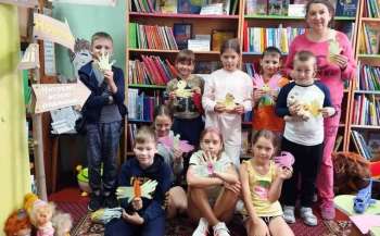 Освітян запрошують взяти участь в проєкті «ДІМ — Діти. Ігри. Майбутнє»