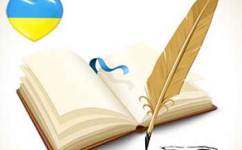 У МОН нагадують, що мовою освітнього процесу є державна мова