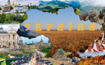 Українську молодь запрошують долучитися до конкурсу з популяризації національної спадщини