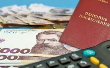 Пенсія в 55: педагоги також мають право на достроковий вихід на пенсію