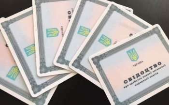 У Криму після деокупації потрібно буде видати 200 тисяч українських документів про освіту - експерт У Криму після деокупації потрібно буде видати 200 тисяч українських документів про освіту - експерт