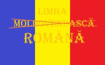 На Одещині школи відмовилися від терміна «молдовська мова»
