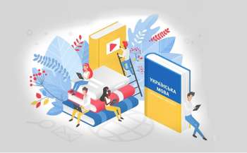 Кремінь написав листа про інтеграцію української мови