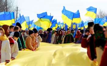 Сьогодні День Соборності України. Історія свята Сьогодні День Соборності України. Історія свята