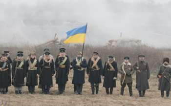 День пам’яті: Україна вшановує річницю бою під Крутами 