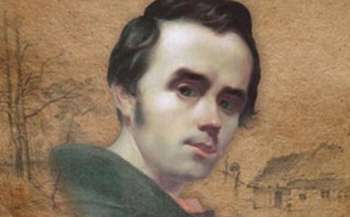 Відбудеться Міжнародний мовно-літературний конкурс імені Тараса Шевченка