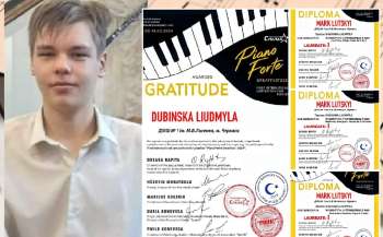 Юний черкаський піаніст здобув перемогу у міжнародному конкурсі Piano Forte Greatfest2024