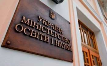 Міносвіти призупинило набір на платну аспірантуру