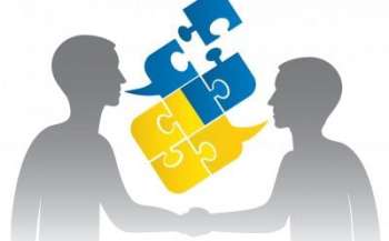 Тарас Кремінь запропонував створити музеї української мови в закладах освіти