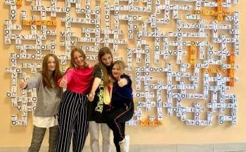 Найбільший кросворд українською мовою на 203 слова створили учні Київської школи Найбільший кросворд українською мовою на 203 слова створили учні Київської школи