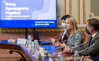 Розпочав роботу Фонд Президента України з підтримки освіти, науки та спорту