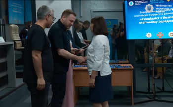 В школах розпочинають роботу перші 17 фахівців з безпеки В школах розпочинають роботу перші 17 фахівців з безпеки