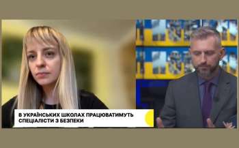 МВС повідомило, де в Україні з 1 вересня почнуть працювати «вихователі безпеки»