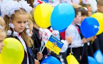 День знань – 1 вересня