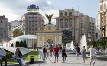 Київ увійшов до Глобальної мережі міст ЮНЕСКО, що навчаються