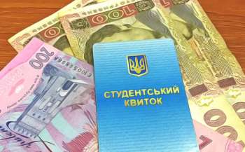 В Україні планують заморозити розмір стипендій студентам вишів