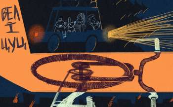 «Хоробрі казки»: в Україні презентували пізновально-розважальний проєкт для дітей та батьків