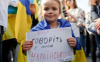 Динаміка поліпшується - Секретаріат мовного омбудсмена щодо порушень мовного законодавства у сфері освіти