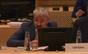 Вперше Україна очно взяла участь у засіданні Ради Міністрів освіти, молоді, культури та спорту ЄС