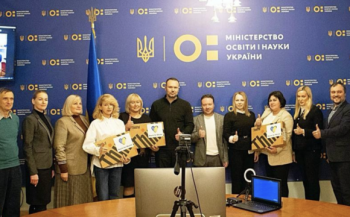 У 10 областях України освітні хаби отримали обладнання для навчання У 10 областях України освітні хаби отримали обладнання для навчання