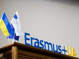 Можливості для України програми «Erasmus+» будуть збільшені