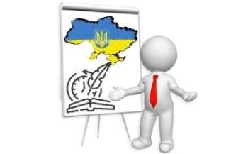 Підготовка до НМТ з історії України: як вивчити матеріал за кілька місяців