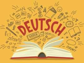 НМТ-2023: презентован онлайновый тест по немецкому языку