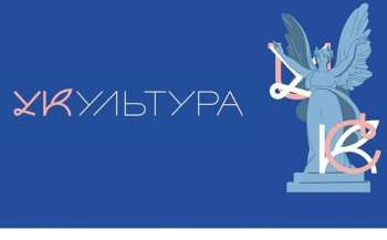 В Україні створили освітній портал про українську культуру «УКультура»