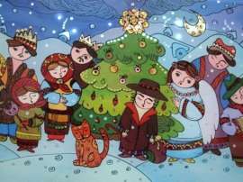 Запрошуємо до участі у Всеукраїнському конкурсі дитячо-юнацької творчості до різдвяних та новорічних свят Різдвяна мрія