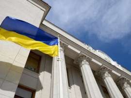 Верховна Рада України ухвалила закон про пріоритетні напрями розвитку науки, техніки та інновацій