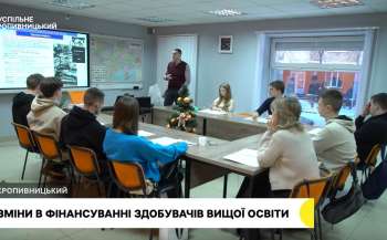  В Україні понад 80% випускників вишів не працюють за спеціальністю, як виправити ситуацію
