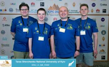 Українські студенти-кібернетики здобули срібло на міжнародних змаганнях із програмування ICPC