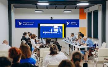 English4Ukraine: запуск платформи для вивчення англійської